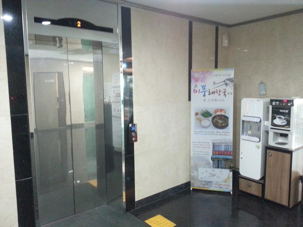 Hotel W Shinjeju Esterno foto